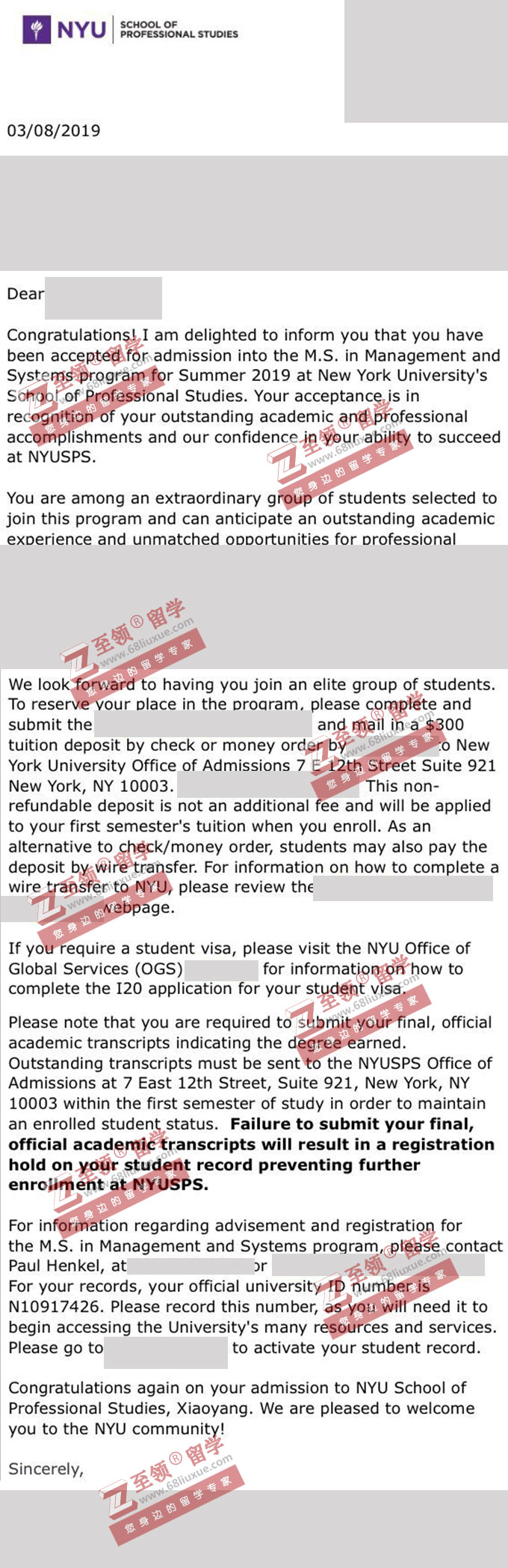 2019美国纽约大学NYU系统与管理硕士录取